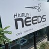 ヘアーリスト ニーズ(HAIRLIST nEEDS)のお店ロゴ