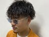 似合わせメンズカット＋ツイストパーマ￥12100