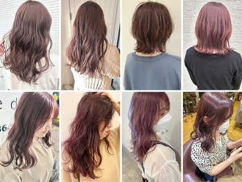 ARCH ブランチ岡山北長瀬店【アーチ ブランチ】