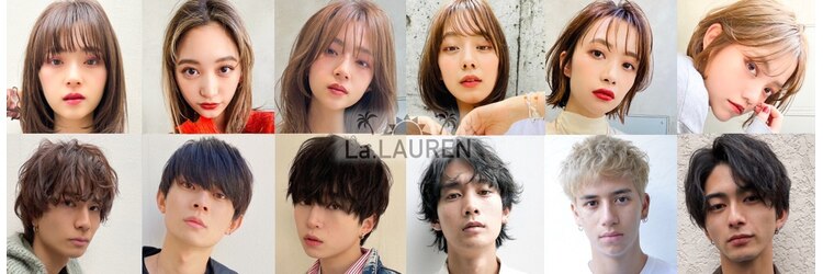 ラローレン(La LAUREN)のサロンヘッダー