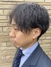  カット+デザインパーマ+炭酸シャンプー+マッサージ【大人気メニュー】