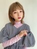 【2.3回目までご利用OK】小顔カット+卵殻エステパックトリートメント￥5400