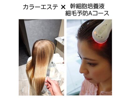 髪質改善 ソアリス 烏丸丸太町店(soiris)の写真