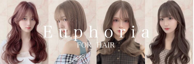 ユーフォリア エヌ 池袋サンシャイン通り店(Euphoria +n)のサロンヘッダー