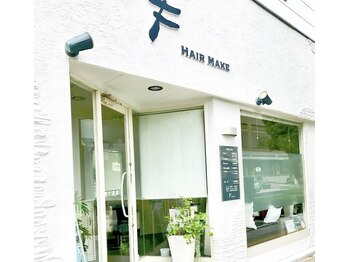 HAIR MAKE・F【ヘアメイク　エフ】