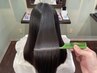 【毛髪を再構築】カット＋ケラフェクトVKブースタートリートメント