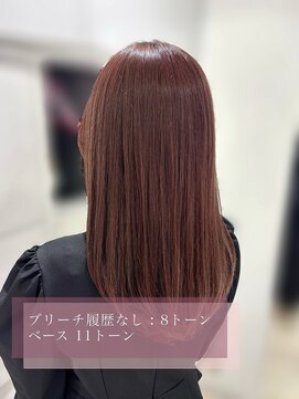 ケンジ 平塚 アネッタ(KENJE annetta) 【ワンカラー】ピンクベージュ