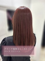 ケンジ 平塚 アネッタ(KENJE annetta) 【ワンカラー】ピンクベージュ