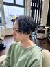 カットコース&デザインパーマ&フェイスパック【大網/メンズ/眉毛/パーマ】
