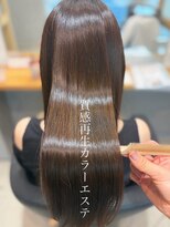 ロイ(ROI)&nbsp;質感再生カラーエステ