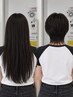 ヘアドネーションカット+シャンプー￥11000