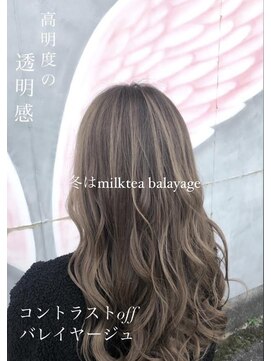 ダブルケーツー 倉敷店(wk-two) ☆冬のmilktea balayage☆