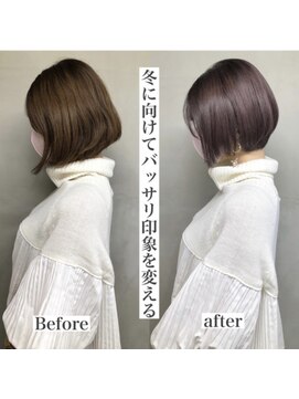 ジーナ 銀座中央通り(Zina) 【Zina銀座中央通り】髪質改善*大人かわいい*前下がりショート