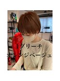 マロンベージュ　インナーカラー×ハイトーングレージュ
