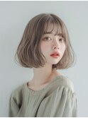 【tuuli 甘木 朝倉】大人かわいい美髪☆髪質改善 縮毛矯正
