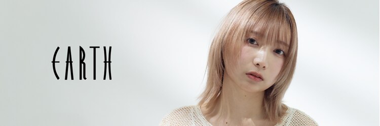 アース 熊本下通店(HAIR & MAKE EARTH)のサロンヘッダー