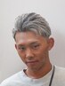 【8月限定】メンズカット＋ホワイトメッシュ　￥24,200→￥14,800