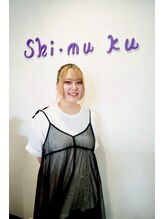 シムク(shi mu ku) 折口 梨華