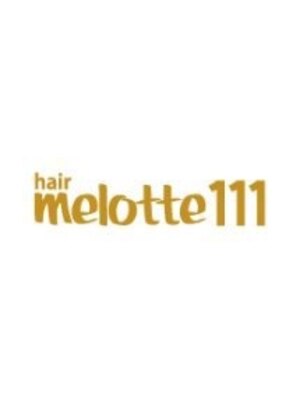 メロッテ ヒャクジュウイチ(Melotte 111)