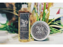 ルポヘアー(Lupo hair)の雰囲気(Oggi Otto女性を虜にする魔法のシャンプー&トリートメント)