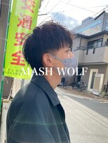 ソウバイジョージ(Sow by George)&nbsp;個性派これ！マッシュウルフ！！