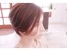 【透明感のあるヘアカラー】ダメージレスカラー+トリートメント￥9,350～