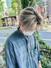 メンズバレイヤージュカラー