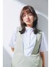 【初来店から90日以内】カット+AVEDAカラー+トリートメント￥23100→￥18480