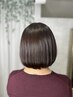 【本日限定】カットカラートリートメント50%OFF