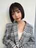 前髪、顔まわり＋髪質改善ストレートのみ