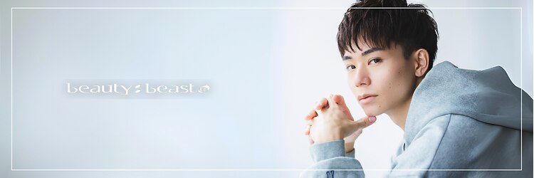 ビューティービースト 熊本オークス通り店(beauty:beast)のサロンヘッダー