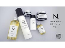 ★いま1番売れているN.シリーズ正規取扱店★
