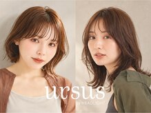 アーサス バイ ヘッドライト 熊谷店(ursus by HEADLIGHT)