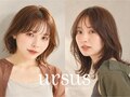 アーサス ヘアー(Ursus hair)
