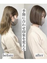 ジーナ 豊洲(Zina)&nbsp;髪質改善＊大人かわいいコテ巻き＊デジタルパーマ【Zina 豊洲】