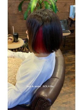 ソラティオ(SOLA'tio) ボブ