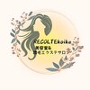 レコルトコイケ(RECOLTE Koike)のお店ロゴ