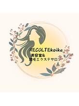 Hair&着付　RECOLTE Koike
