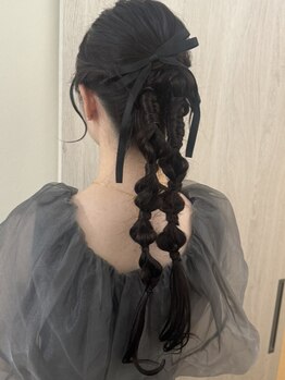 ルピナス(Lupine.)の写真/早朝OK！特別な日のヘアセットはお任せください☆プロの技術で、崩れにくく可愛いスタイルに。