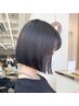 U24学生限定《何度でも使える！》カット＋プチ髪質改善トリートメント♪