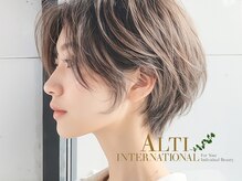 アルティインターナショナル(ALTI INTERNATIONAL)