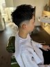 【学割U24 バチバチに☆】中学生カット２５００円