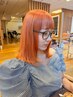 【カラーリスト森川限定】ケアダブルカラー+Aujuaトリートメント