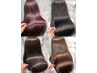 【nana専用】前髪&顔周り縮毛矯正+似合わせカット＋髪質改善ULTOWA [新宿駅] 