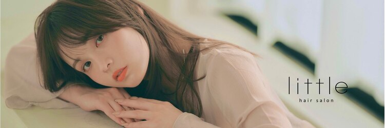 アーレア バイ リトル 横浜(Alea by little)のサロンヘッダー