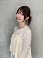 ラフィス ヘアー シュヴァル 熊本店(La fith hair cheval) 荒川 可奈