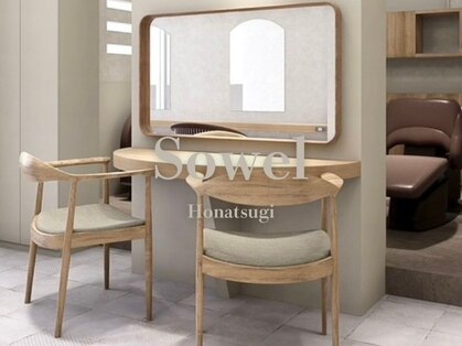 ソエル(Sowel)の写真