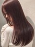 広がり・パサつく髪に|潤う艶髪へ|艶カラー+カット+極上ラグジュアリーケア