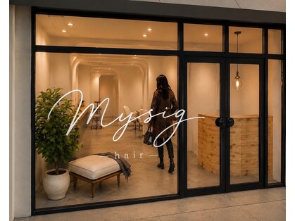 ミューシグヘアー(mysig hair)の写真