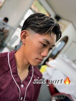やすらぎの部屋 おざわ&nbsp;サイドパート